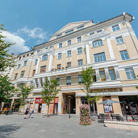 Old Town Square Apartment *